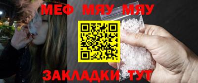 первитин Среднеуральск
