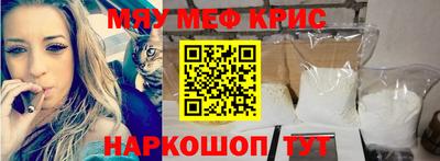 первитин Среднеуральск