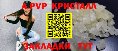 первитин Среднеуральск