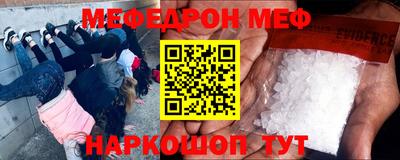 бутик Ставрополь