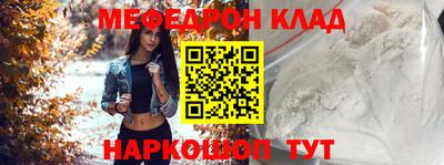 первитин Среднеуральск