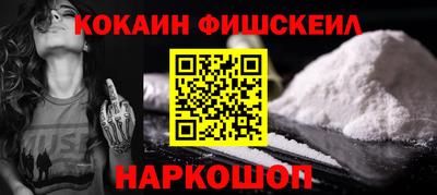 первитин Среднеуральск