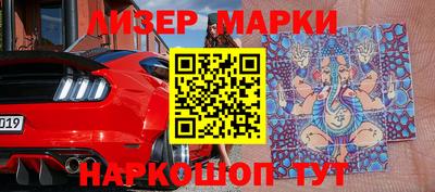 первитин Среднеуральск