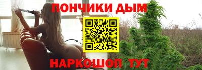 марки nbome Старая Купавна
