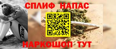 первитин Среднеуральск