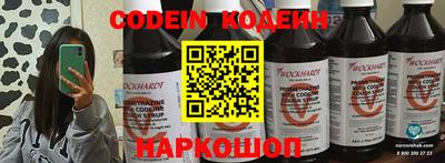 первитин Среднеуральск