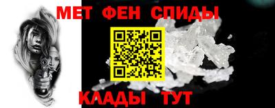 бутик Ставрополь
