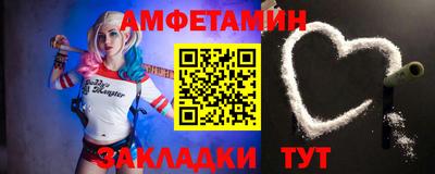 первитин Среднеуральск