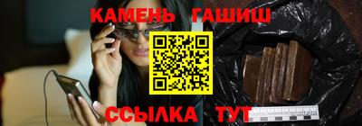 первитин Среднеуральск