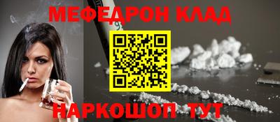 первитин Среднеуральск