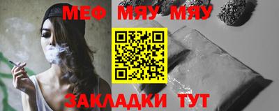 марки nbome Старая Купавна